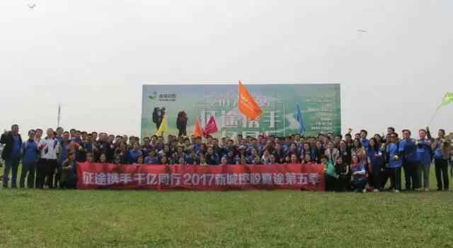 微信图片2_20171213132232.jpg